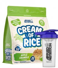 PROMO STACK APPLIED NUTRITION GIFT PACK 9